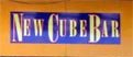 New Cube bar Playa Flamenca